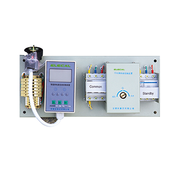 AQC45 Dual Power Automatic Transfer Switch